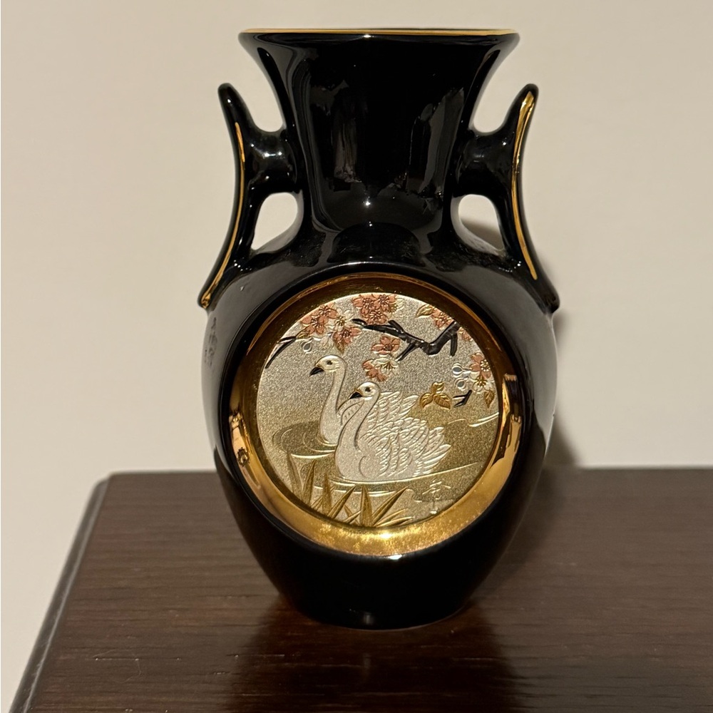 Vintage Japanese Chokin small vase with Swans, edged in 24K gold